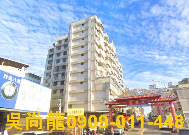 台中北屯法拍華廈-0