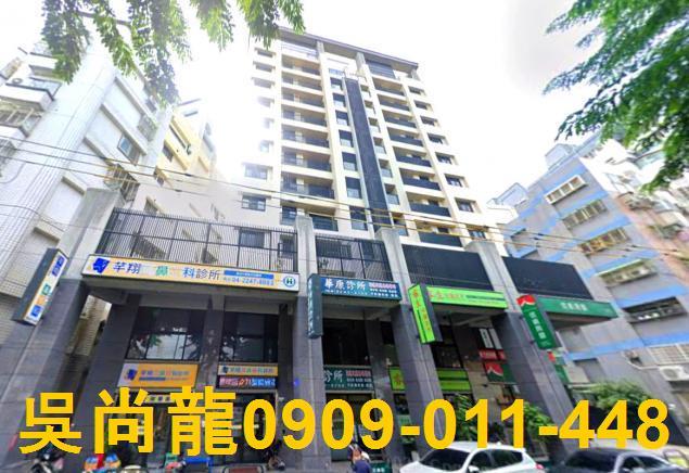 台中北屯法拍大樓-1