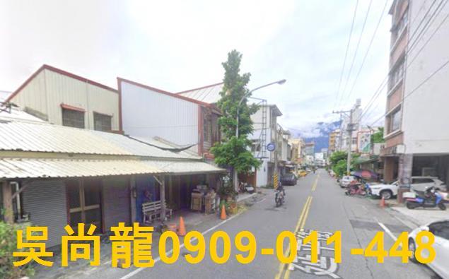 花蓮花蓮市法拍透天-5