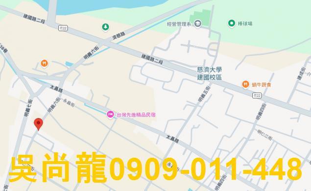 花蓮吉安法拍透天-1