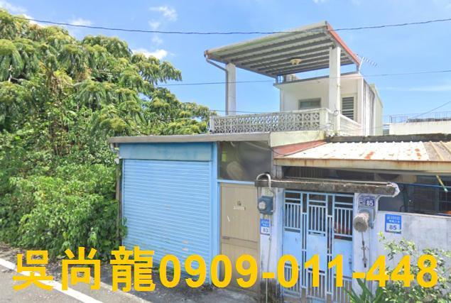 花蓮吉安法拍屋代標法拍屋網站明義六街法拍屋公告查詢透天