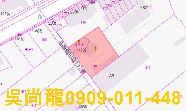 台東台東市透天法拍-2