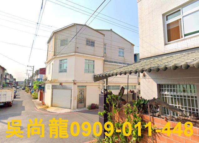 嘉義民雄拍賣透天-1