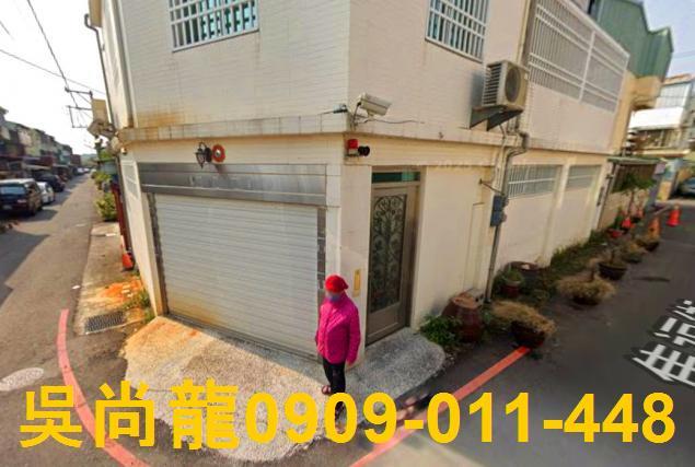 嘉義民雄拍賣透天-4