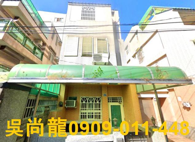 台中大里法拍透天-0