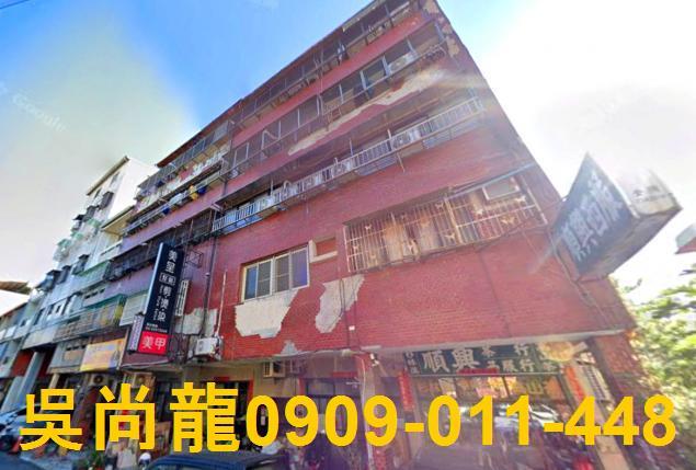 台中北區公寓法拍-1