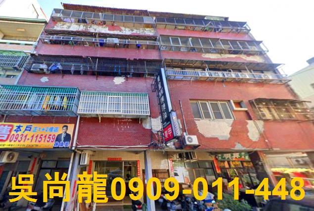 台中北區公寓法拍-0