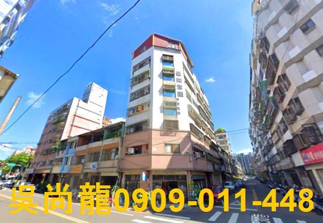 台中北屯華廈法拍-1