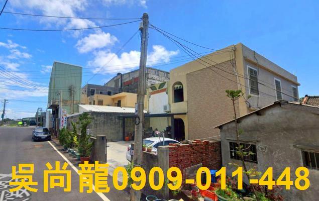 雲林縣口湖鄉慈愛路法拍屋代標法拍屋網站法拍屋公告查詢法拍代標
