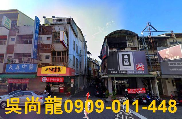 台中大里法拍透天-1