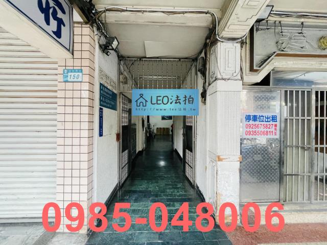 新北板橋法拍大樓-5