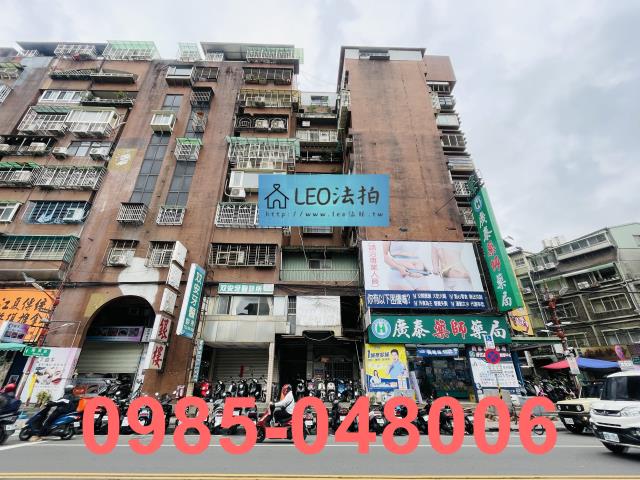 新北板橋法拍大樓-2