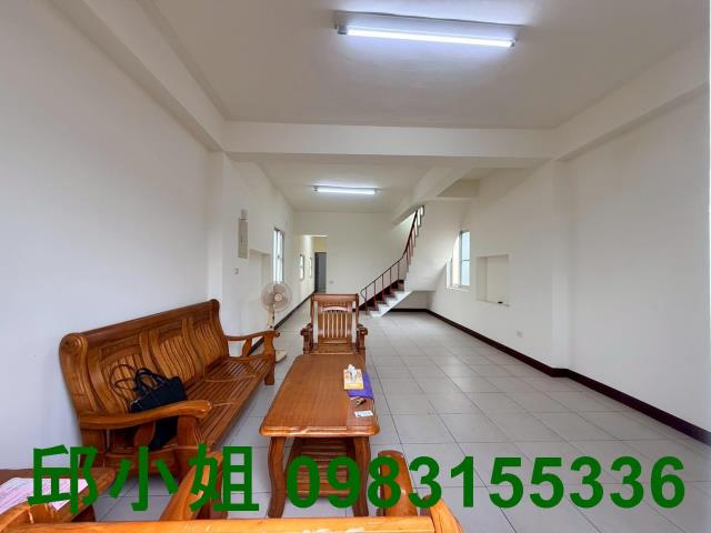 嘉義買房賣房房地合一稅建地農地