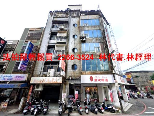 中壢公寓法拍-0