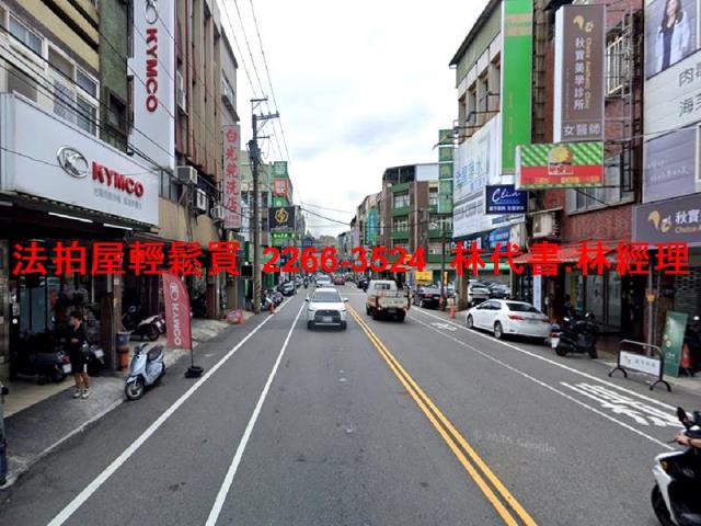 中壢公寓法拍-4