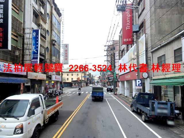 中壢公寓法拍-5