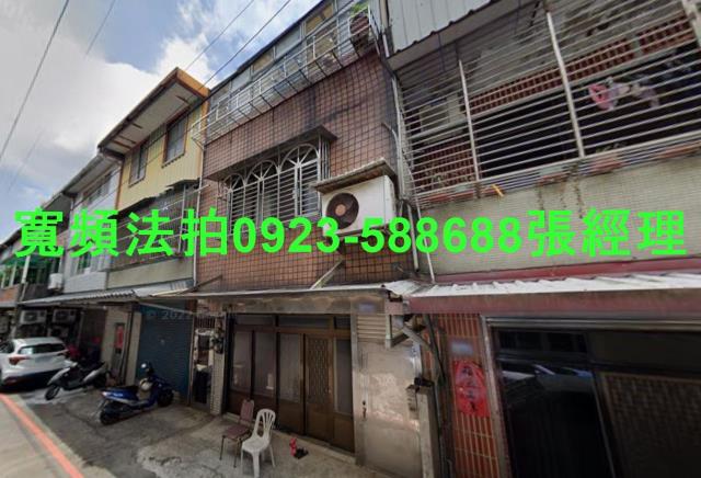 大溪拍賣透天-0