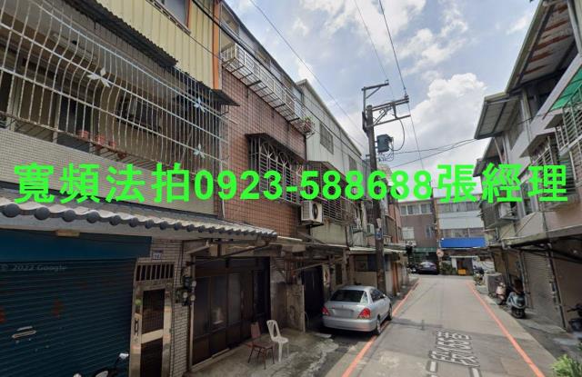 大溪拍賣透天-1