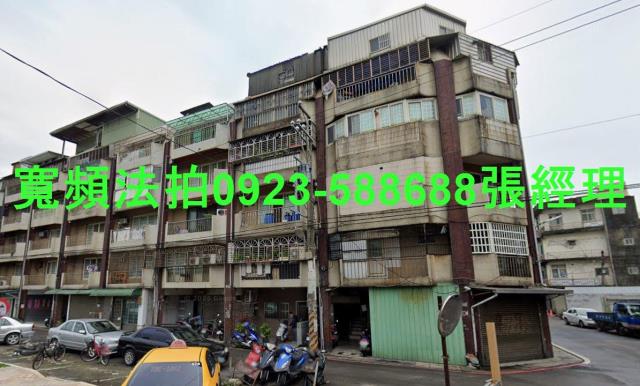 大園拍賣公寓-0