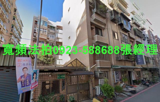 桃園法拍華廈-0