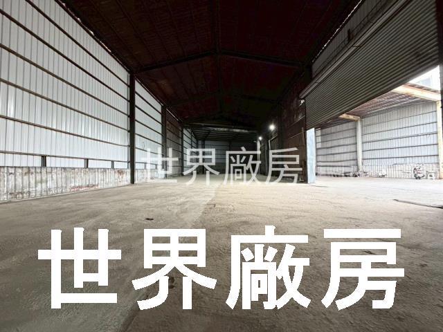 高雄廠房-0