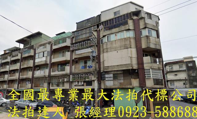 桃園拍賣公寓-0