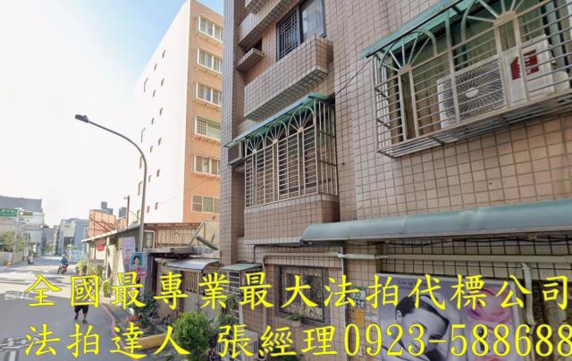 桃園華廈拍賣-1