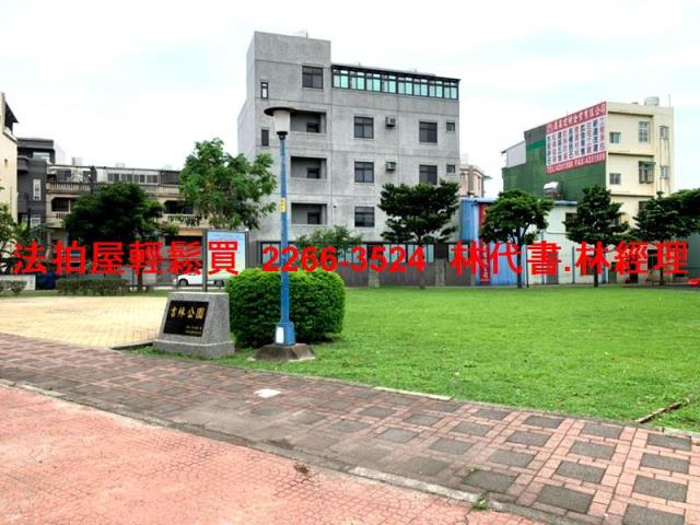 桃園法拍公寓-6