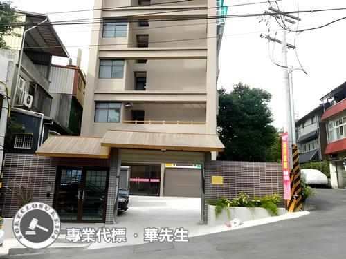 新北深坑華廈法拍-1