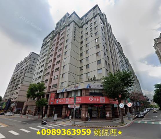 台中南屯大樓法拍-1