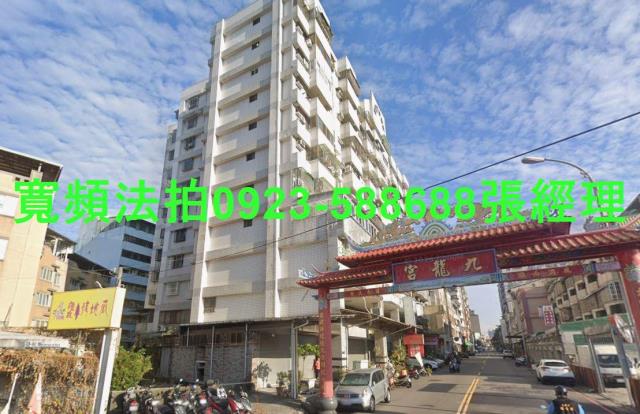 台中北屯大樓拍賣-1