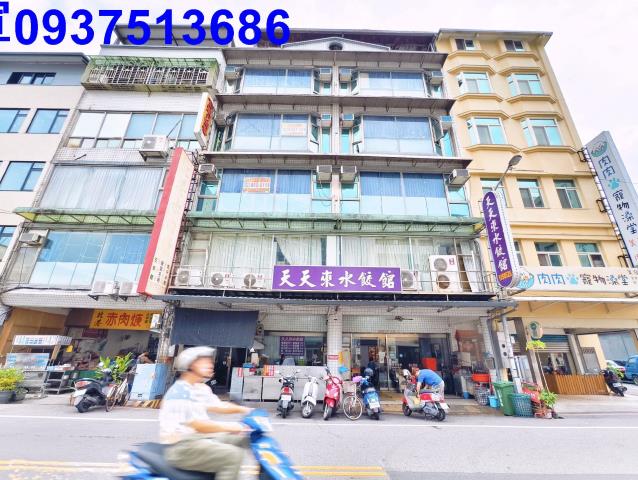 宜蘭縣宜蘭市健康路二段華廈出售