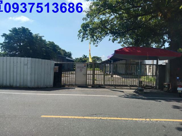 宜蘭縣員山鄉枕山路一段廠辦出售