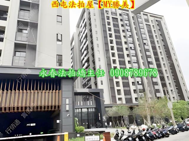 西屯法拍大樓-3