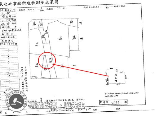 台北法拍大樓-6