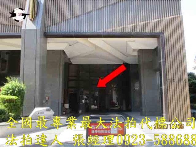 台中法拍大樓-2