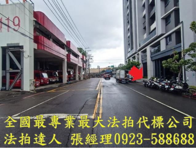 台中大樓法拍-3