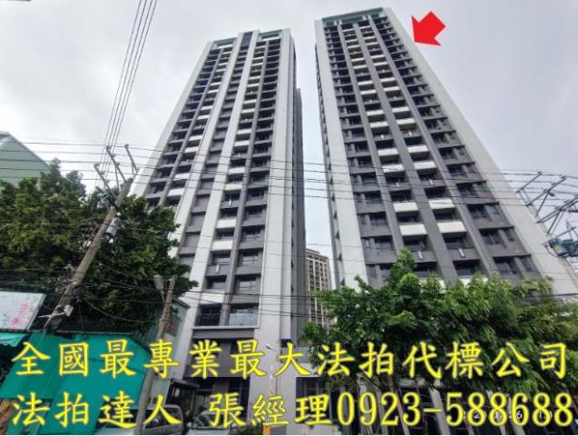 台中大樓法拍-6