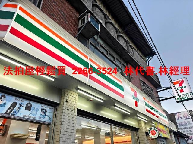 桃園大溪法拍透天-8