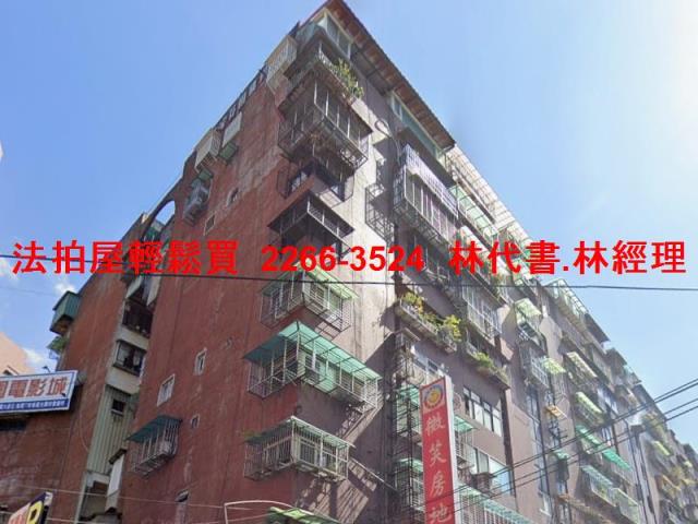 新北板橋大樓法拍-0