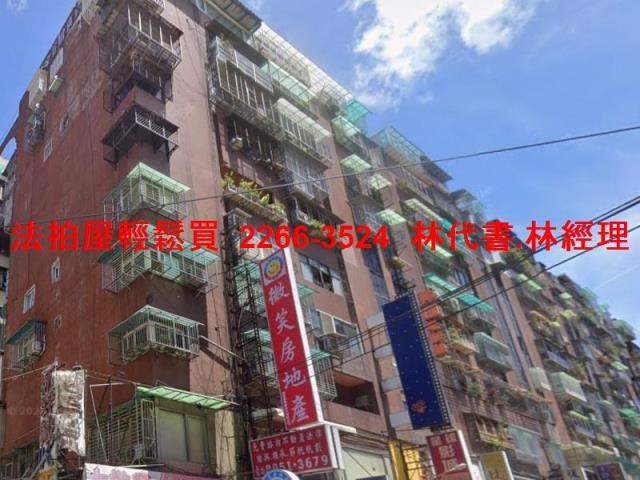 新北板橋大樓法拍-1