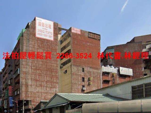 新北板橋大樓法拍-5