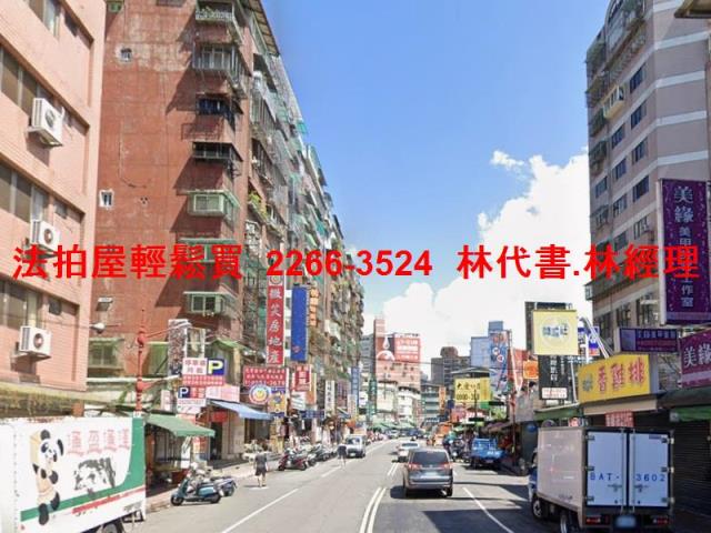 新北板橋大樓法拍-7