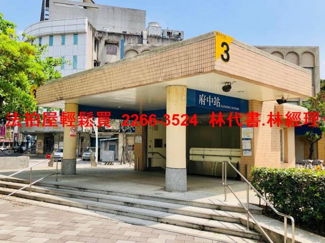 新北板橋大樓法拍-8