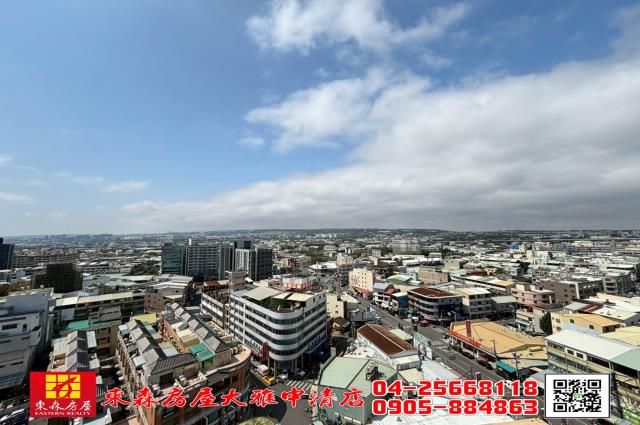 台中大雅大樓-12