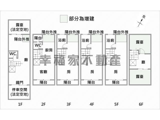 台南安南透天-14