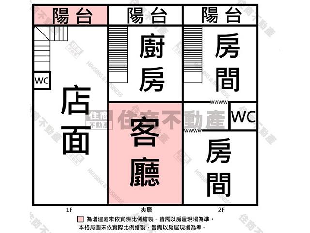 台南東區大樓-10