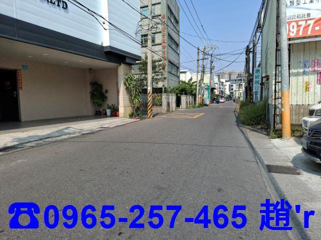 鳳山工業廠房合法廠登