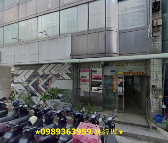 台中中區大樓拍賣-1