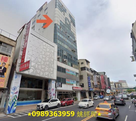 台中中區大樓拍賣-3